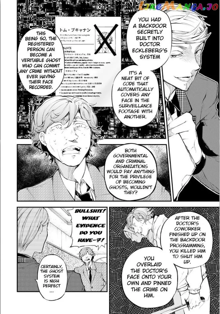 Bungou Stray Dogs Chapter 45 image 25_optimized